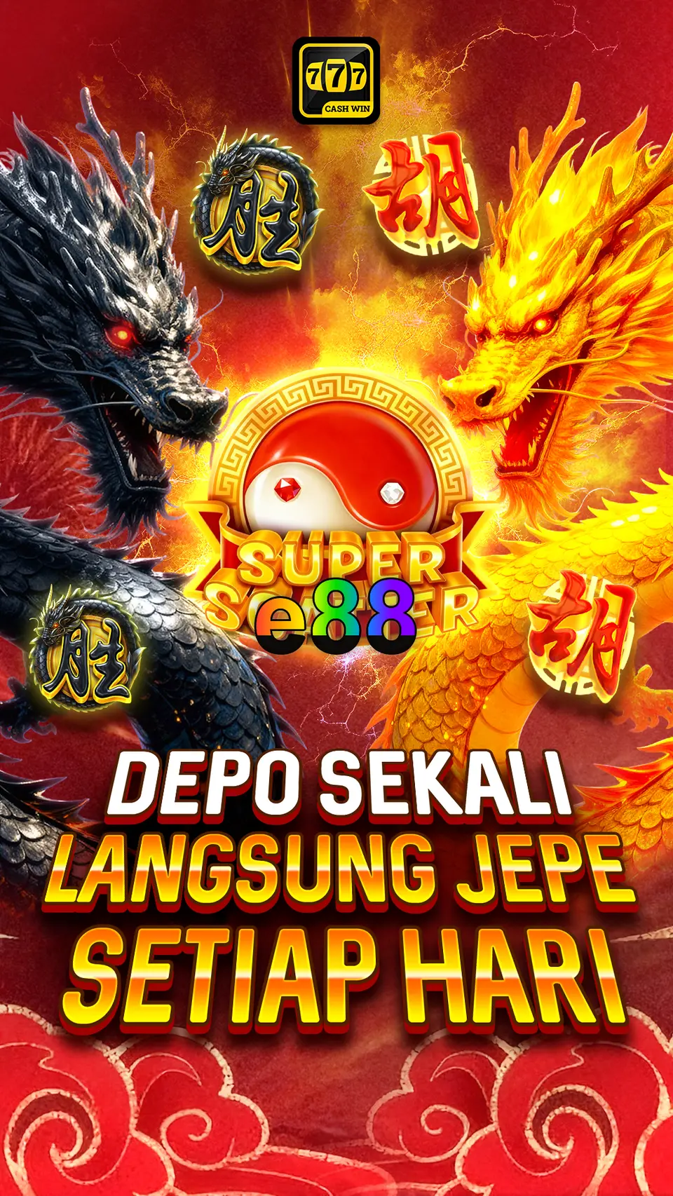 e88 APK